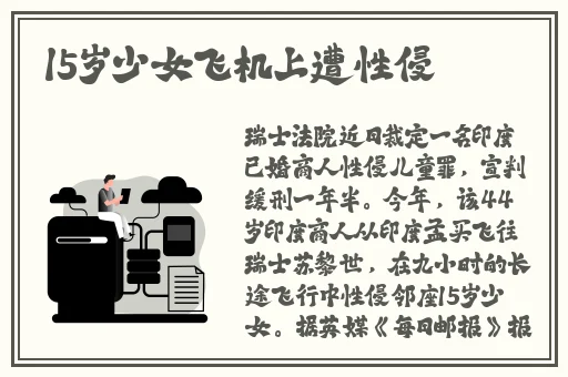 九九热这里都是精品