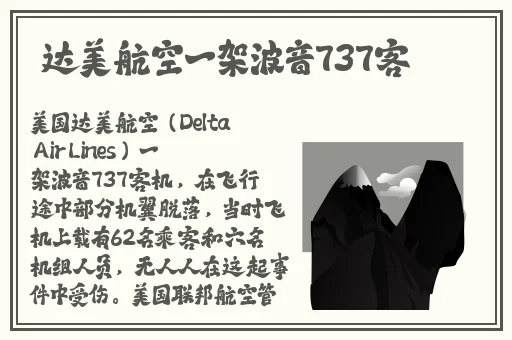 仙踪林国精产品视频