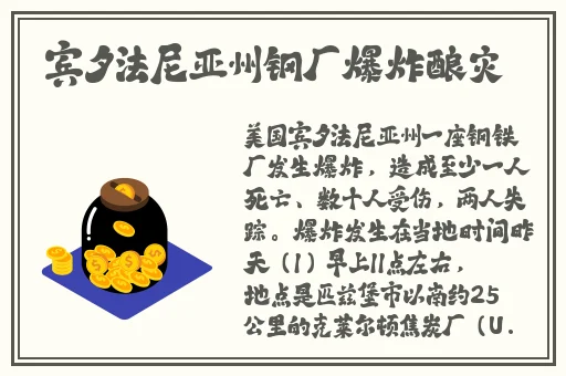 国产午夜精品一二区理论影院