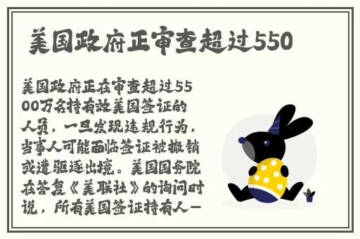 51吃瓜fun备用线路一