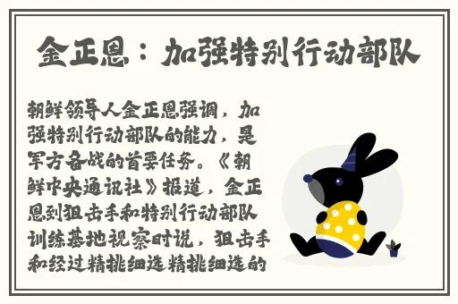 免费黑料网站